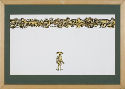 ILUSTRACJA DO SKAMIENIAŁEGO STATKU, 1967