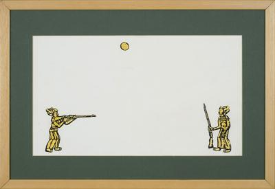 ILUSTRACJA DO KSIążKI SKAMIENIAłY STATEK, 1967