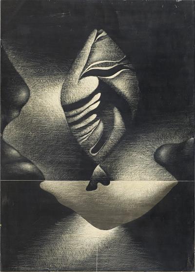 LICHT - FORMEN II, 1978
