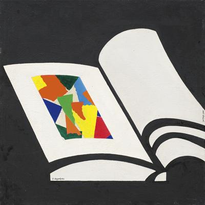 KSIĘGA, 1992