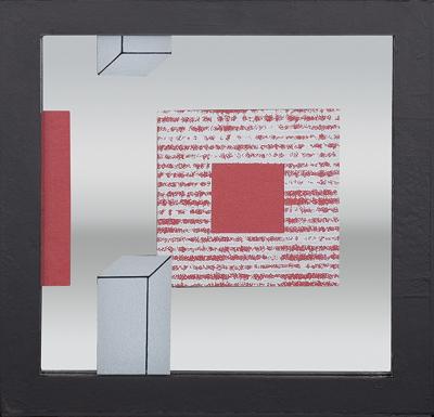 FANTOM XII, 2012