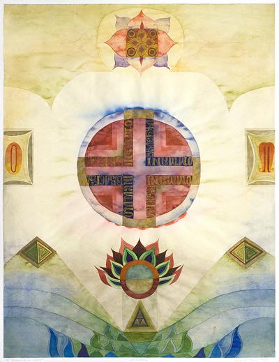 NI SPLAMIONE, NI CZYSTE, 1971