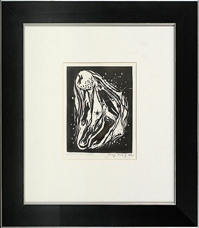 JUDAICA VI, 1964