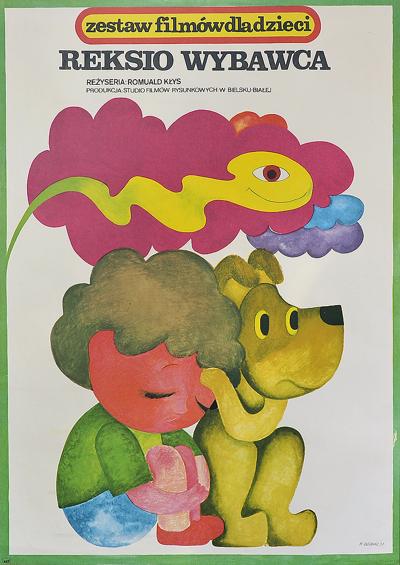 REKSIO WYBAWCA, 1977