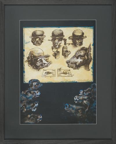 ILUSTRACJA DO FOLWARKU ZWIERZęCEGO, 1974