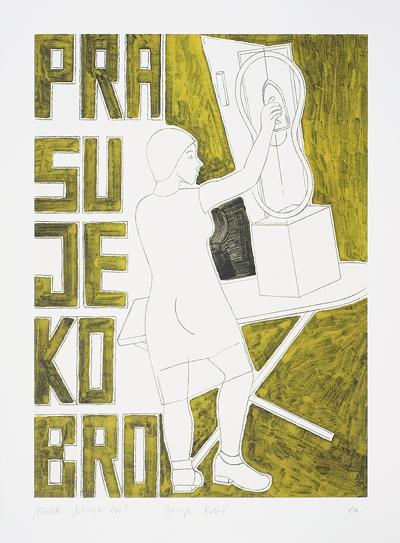 PRASUJE KOBRO 2008
