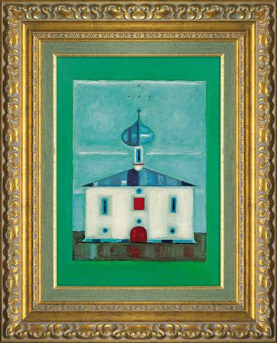 CERKIEW, 1995
