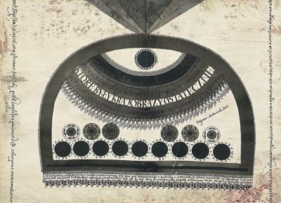 KTÓRE BYŁY KRAJOBRAZY OSTATECZNE, 1963