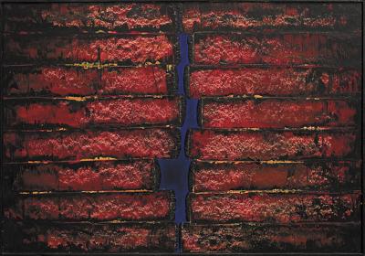 ANTROPOLITY - 14, 1965