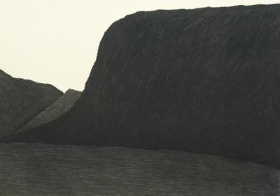 FIORDY NORWESKIE, 2008