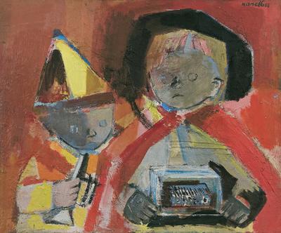 KATARYNKA / MALI MUZYKANCI, PRZED 1949