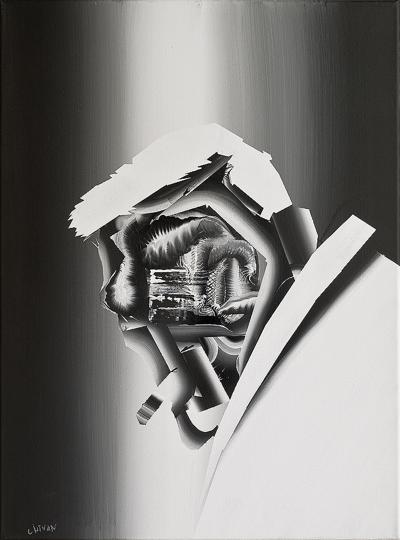 AUTOPORTRET Z PAPIEROSEM (STRACH), 2012