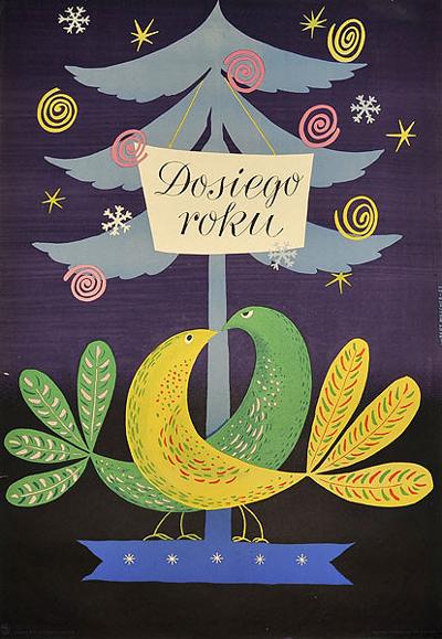 DOSIEGO ROKU, 1955