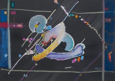XXXII, 2011