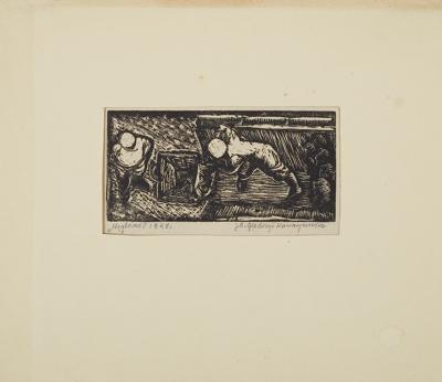 WęGLARZE, 1948