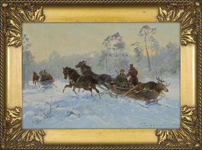 POWRÓT Z POLOWANIA
