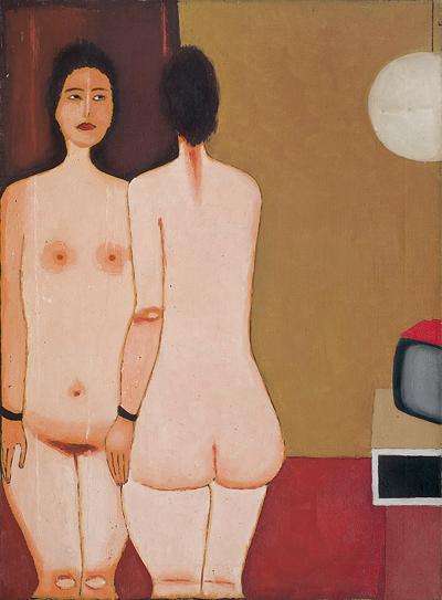 AKT, 1975