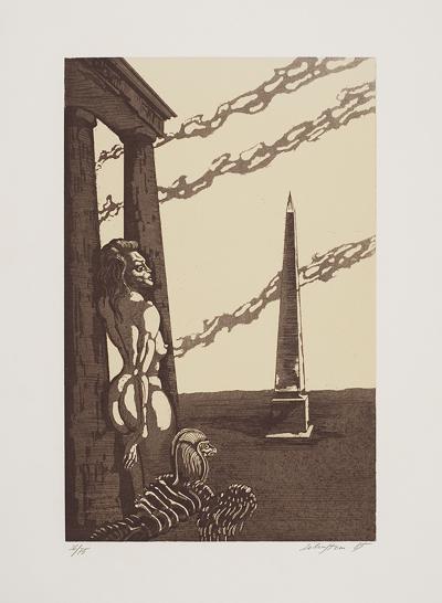 OBELISK, 1985