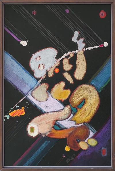 XXI, 2011
