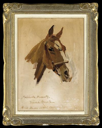 KASZTANKA MARSZAŁKA, 20 WRZEśNIA 1927