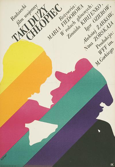 PLAKAT DO FILMU TAKI DUżY