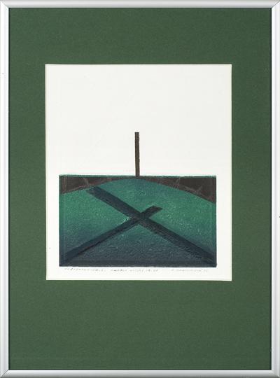 KONCENTRACJA II, 1992
