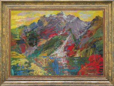 MORSKIE OKO, 1979
