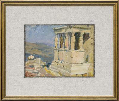 ERECHTEJON