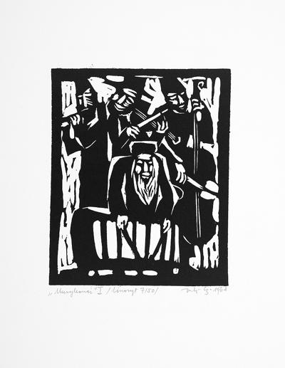 MUZYKANCI I, Z CYKLU JUDAICA, 1964