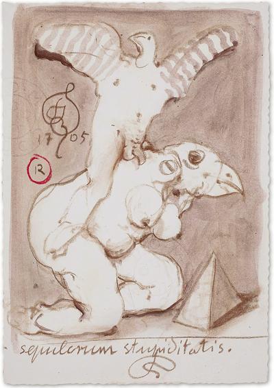 SEPULERUM STRYNIDITATIS, 2005