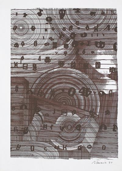 BEZ TYTUłU. ZNAKI I KOłA, 1990