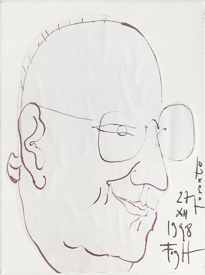 PORTRET BOGDANA, 1998