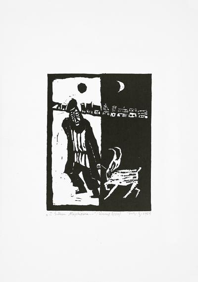 Z SZOłEM ALEJCHEMA..., Z CYKLU JUDAICA, 1964