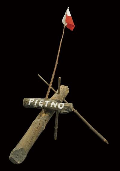 PIĘTNO, 1982