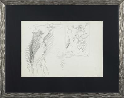AKT, 1984