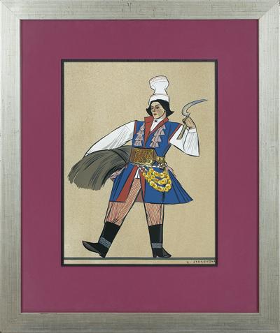 Z TEKI POLISH PEASANTS’ COSTUMES, 1939