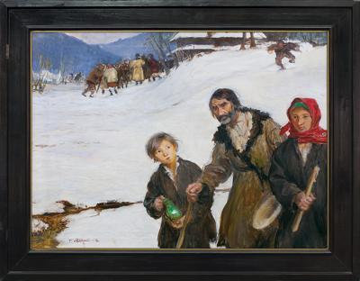 Z HUCULSZCZYZNY. NA GROMNICZNĄ, OK. 1910