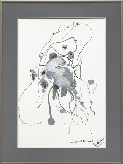 AKT, 2014