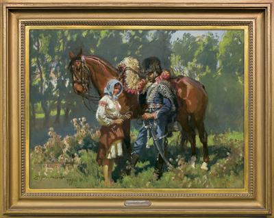 HUZAR I DZIEWCZYNA, 1932