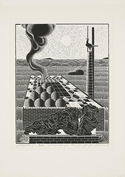 ARCYDZIEłO X, 1985