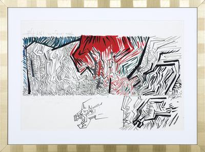 TERRA INCOGNITA, 1985