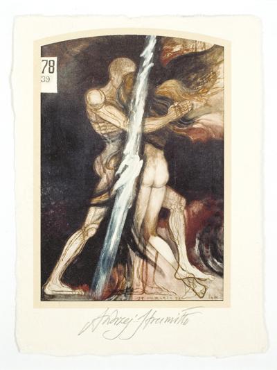 ILUSTRACJA DO PSALMU 78.39, 1988