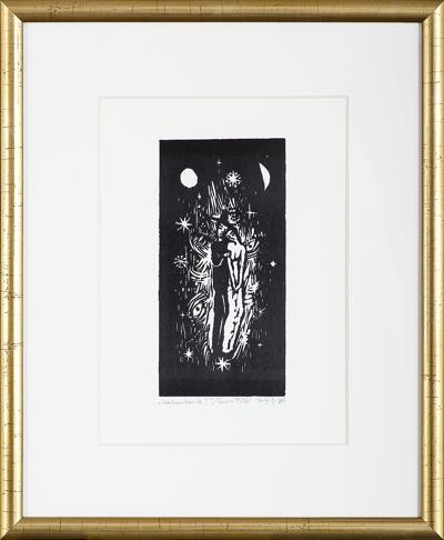 KOCHANKOWIE, Z CYKLU JUDAICA, 1964