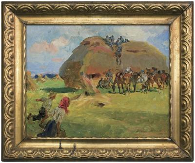ZWIAD KAWALERYJSKI, 1917