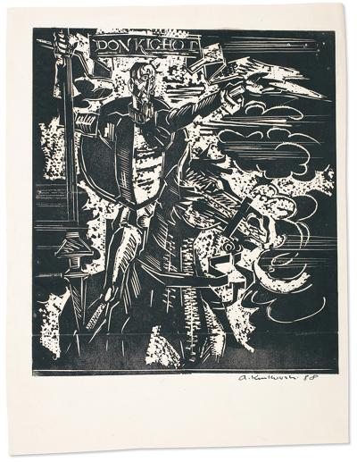 DON KICHOT, 1988