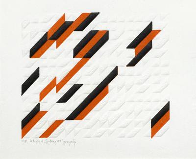 WTRĘTY W SYNTEZĘ AH PROGRESJI, 1981