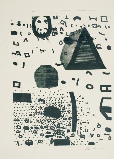 ZNAKI, 1978