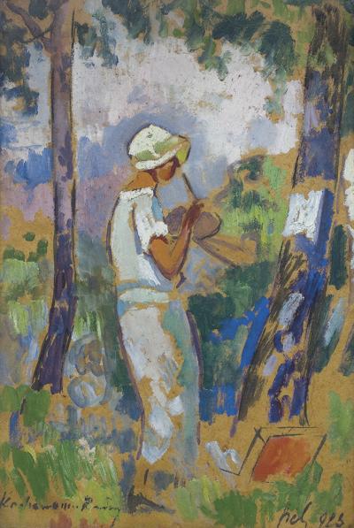 W OGRODZIE, 1923