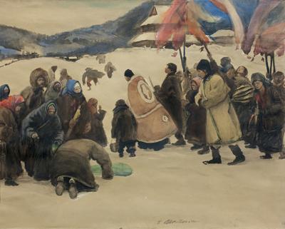 ŚWIĘTO JORDANU, OK. 1900