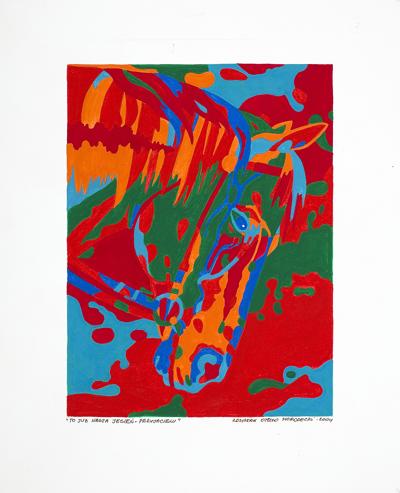TO JUŻ NASZA JESIEŃ – PRZYJACIELU, 2004